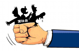 镶黄旗遇到恶意拖欠？专业追讨公司帮您解决烦恼