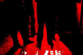 镶黄旗镶黄旗的要账公司在催收过程中的策略和技巧有哪些？